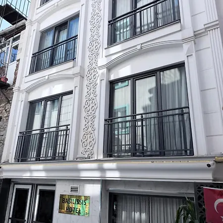 The Basilissis Gulhane * Istanbul