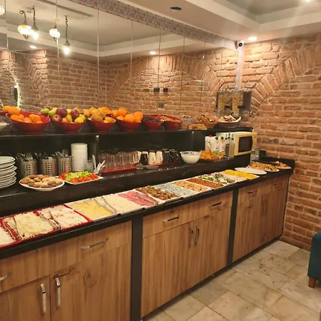 The Basilissis Gulhane Hotel Istambul